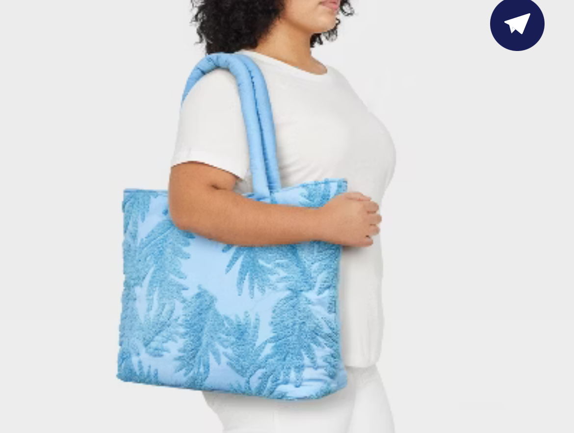 Shade & shore Terry Tote Handbag