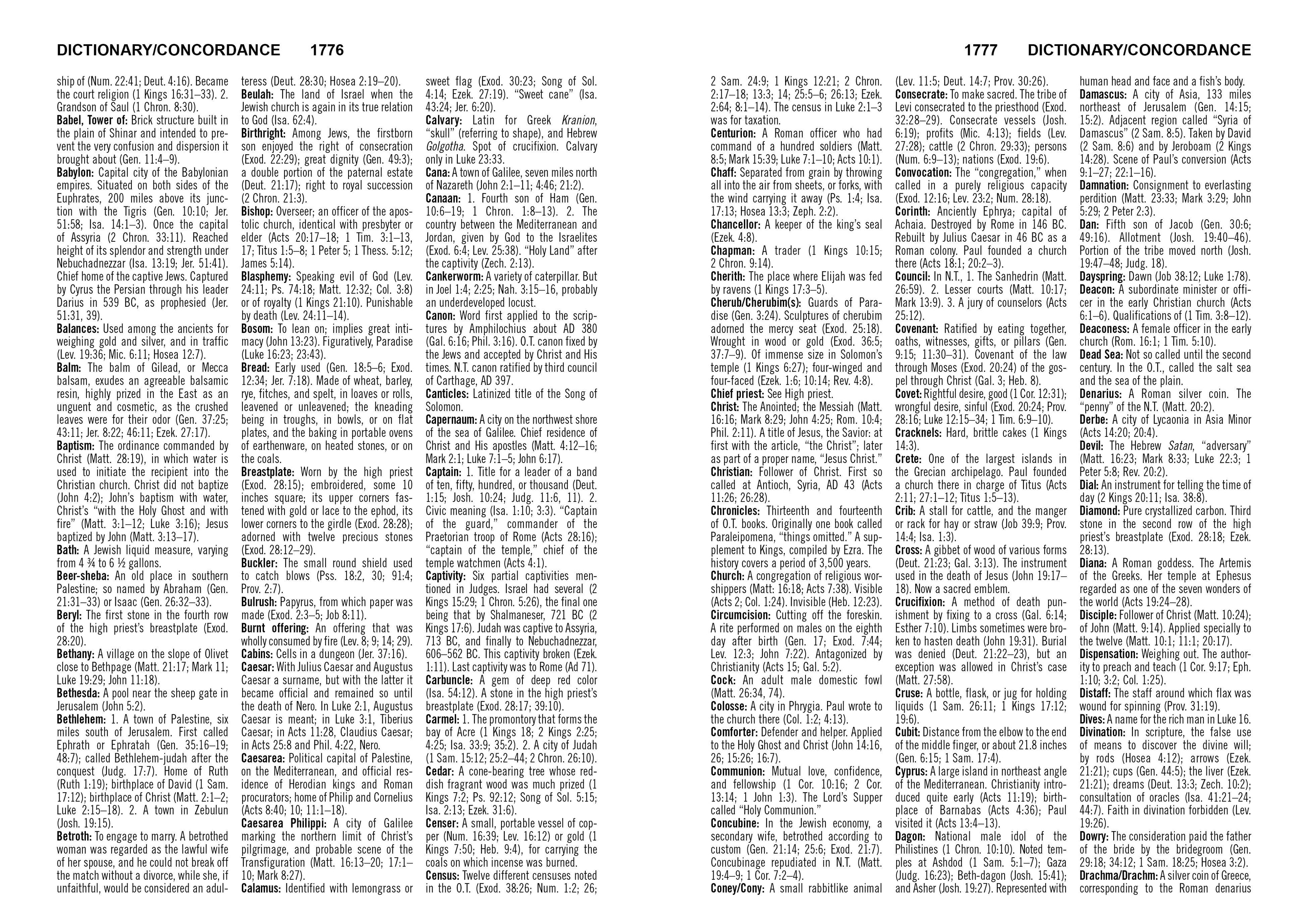 The KJV Study Bible - Large Print - Indexed [Teal Inlay]