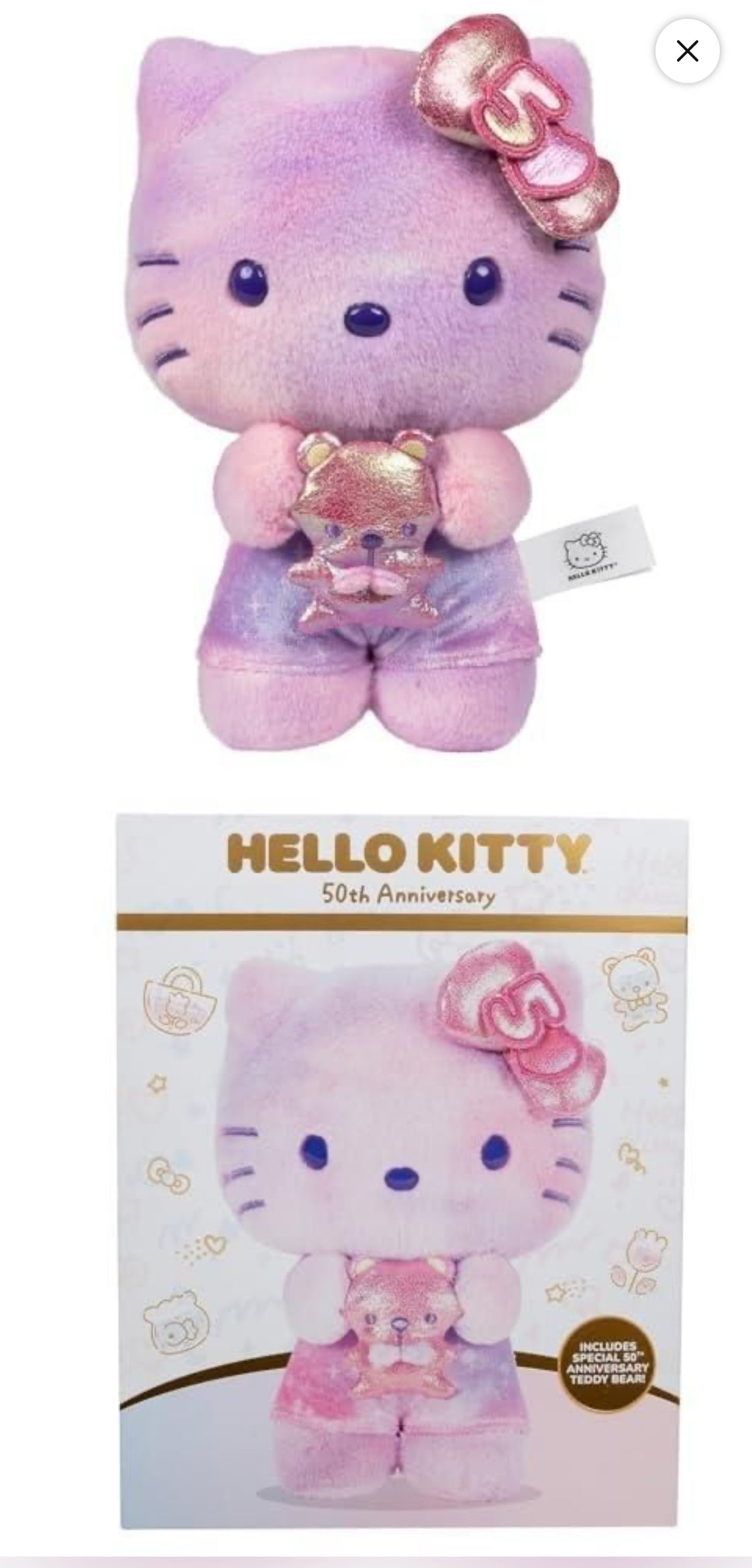 Hello Kitty plush
